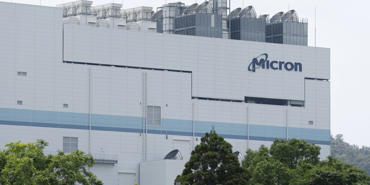 micron-technology-stock-falls-after-wider-than-expected-loss