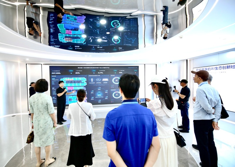 具宝盆AI生态创新社区参观2